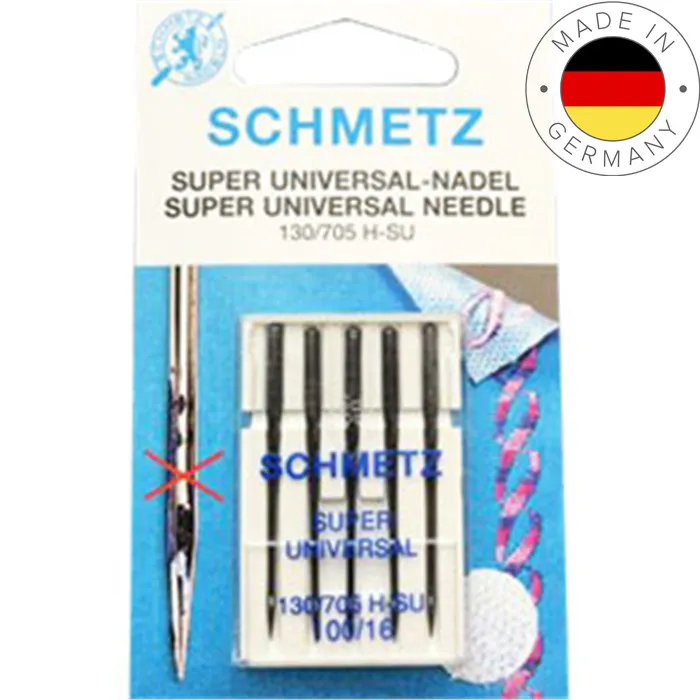 Aiguille super universal (SB5) (70)